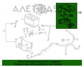 Блок предохранителей подкапотный Chevrolet Malibu 13-14 2.4 без крышки hybrid