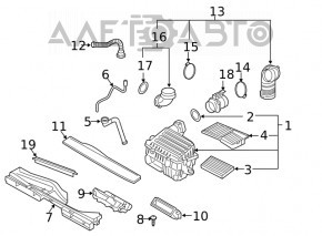 Воздухоприемник нижняя часть VW Golf 15- 1.8T новый OEM оригинал