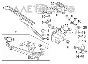 Rezervorul de spălare a parbrizului VW Golf 15- 3l nou, neoriginal