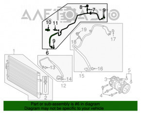 Трубка кондиционера печка-конденсер VW Atlas 18- 2.0T, 3.6