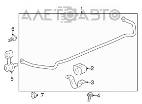 Bara de stabilizare spate stânga pentru Chevrolet Malibu 13-15