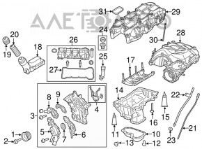 Capacul carcasei termostatului Dodge Challenger 09- 3.6