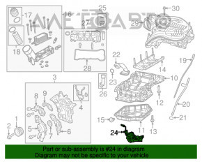 Масляный насос ДВС Dodge Grand Caravan 11-20