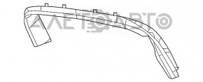 Capacul portbagajului superior al usii Dodge Grand Caravan 11-20