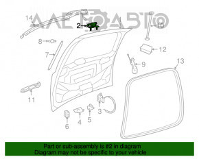 Петля двери багажника правая Dodge Grand Caravan 11-20