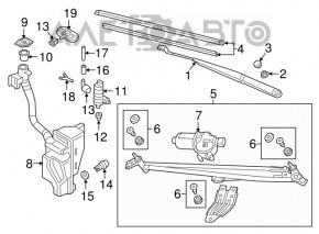 Rezervorul de spălare a parbrizului VW Atlas 18- nou OEM original