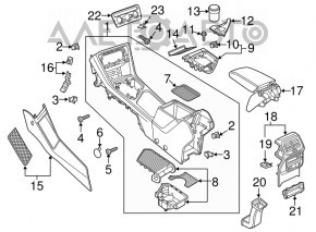 Консоль центральная подлокотник и подстаканники VW Tiguan 18- тряпка черн, царапина