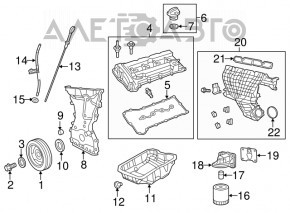 Corpul filtrului de ulei Jeep Compass 11-16 2.4-2.0