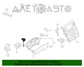 Butonul de deschidere a portbagajului Ford Fusion mk5 13-20