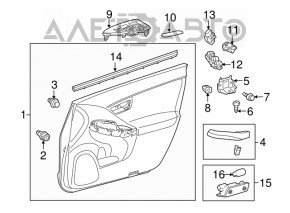 Capacul usii, cartela frontala stanga Toyota Prius 30 10-15 piele gri inchis JBL, uzata.