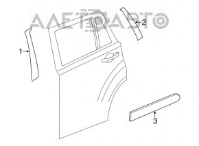 Capac usa inferioara spate stanga Jeep Compass 11-16 structura