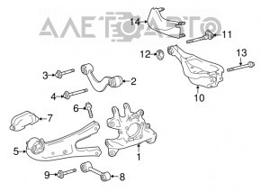 Maneta longitudinală spate stânga Lexus RX350 RX450H 10-15 nouă OEM originală