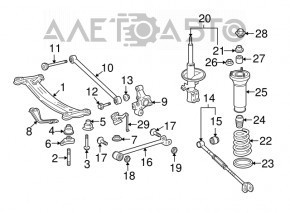 Рычаг продольный задний правый Toyota Camry v40