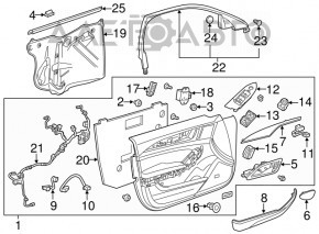 Обшивка двери карточка передняя правая Cadillac CTS 14- кожа серая с черным