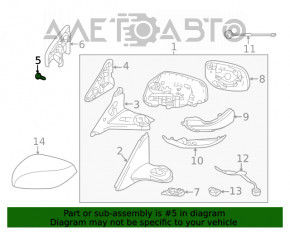 Piese de caroserie aripa stanga fata QX50 19- incompletă