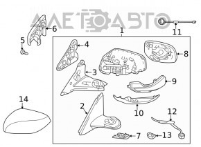 Piese de caroserie aripa stanga fata QX50 19- incompletă