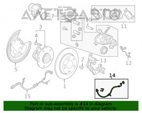 Шланг тормозной задний правый Honda Civic X FC 16-21