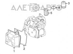 Baie de ulei transmisie automata Audi A3 8V 15-20 nou original OEM