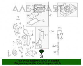 Radiatorul de ulei al motorului VW Jetta 11-18 USA TDI nou, neoriginal.