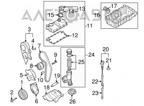 Radiatorul de ulei al motorului VW Jetta 11-18 USA TDI nou, neoriginal.