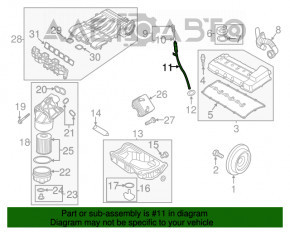 Корпус масляного щупа VW Atlas 18- 3.6