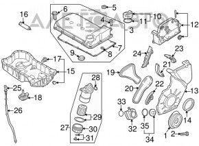 Передняя крышка блока цилиндров VW Atlas 18- 3.6