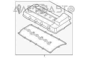 Capacul supapelor VW Atlas 18- 3.6