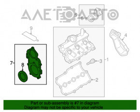 Передняя крышка ГБЦ VW Atlas 18- 3.6