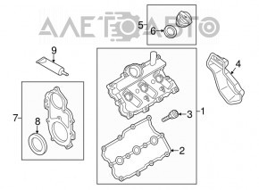 Передняя крышка ГБЦ VW Atlas 18- 3.6