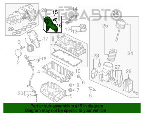 Защита ремня ГРМ VW Passat b7 12-15 USA 2.0 TDI наружная, большая OEM