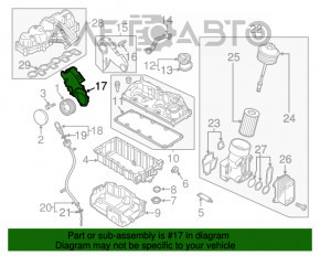 Защита ремня ГРМ VW Passat b7 12-15 USA 2.0 TDI наружная, малая OEM