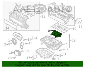 Маслоотражатель VW Jetta 19- 1.4T