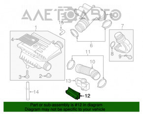 Воздуховод VW Jetta 11-18 USA 1.4T на коллектор