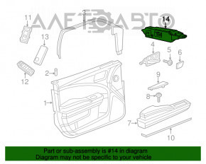 Ușa computerului din partea dreaptă față a Dodge Journey 11-