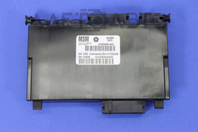 Seat Memory Control Module Jeep Grand Cherokee 14-21