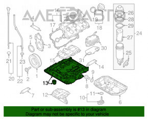 Полуподдон масляный Audi Q7 4L 10-15