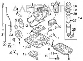 Полуподдон масляный Audi Q7 4L 10-15