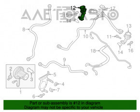 Клапан ЕГР правый Audi Q5 8R 13-17 3.0 tfsi