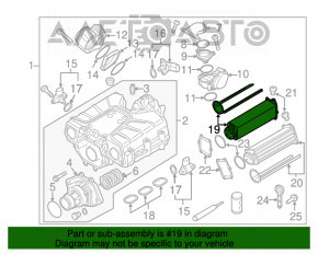 Radiatorul intercooler intermediar Audi Q5 8R 13-17 3.0 tfsi