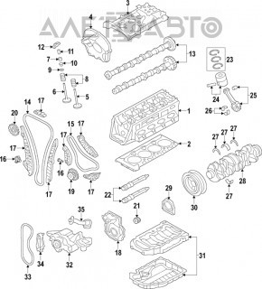 Поршень VW Tiguan 09-17 2.0 TSi