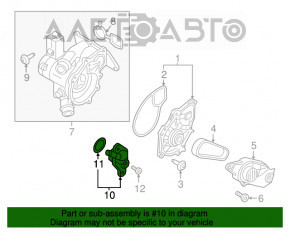 Корпус термостата VW Atlas 18- 2.0T