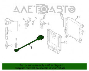 Senzor de detonare VW Atlas 18- 2.0T