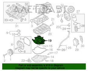 Маслоотражатель VW Jetta 19- 2.0T