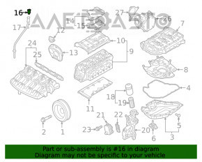 Щуп уровня масла Audi A3 8V 15-20 новый OEM оригинал