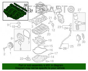 Коллектор впускной Audi A4 B9 17- 2.0T