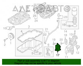 Масляный охладитель двигателя Audi A5 F5 17- 2.0T