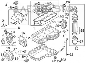 Передняя крышка двигателя VW Passat b7 12-15 USA 2.5 нижняя