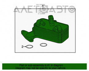 Radiator de ulei pentru cutia de viteze automata VW Beetle 12-19 1.8T