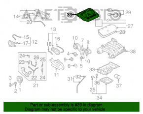 Накладка двигателя Mitsubishi Outlander 14-21 3.0