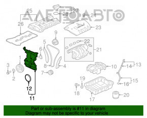 Передняя крышка двигателя Mitsubishi Outlander 14-21 2.4